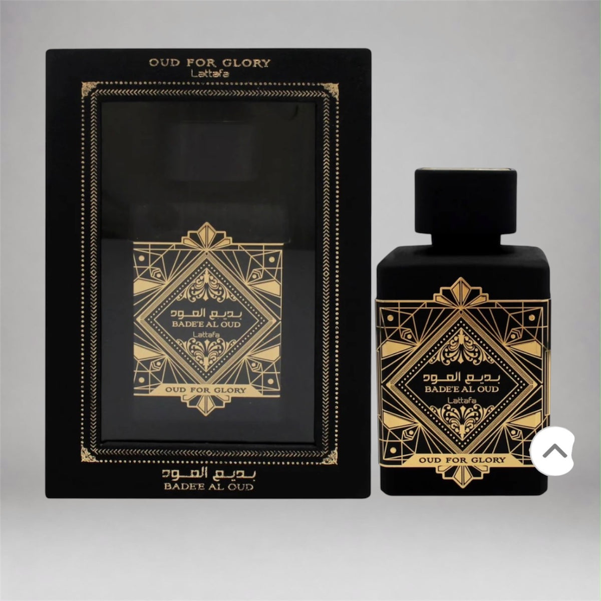 Armaf- Sweet Wood Fragrance 100ML