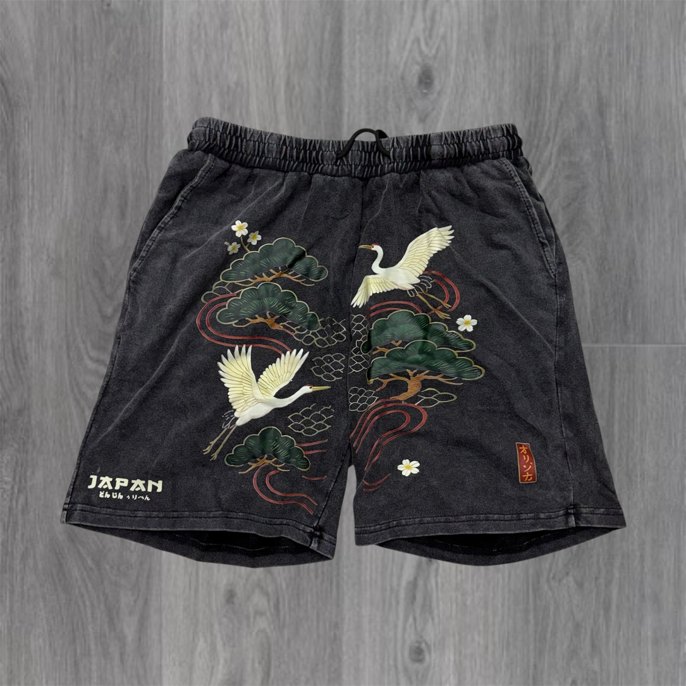 TT Ying Yang Sweat Shorts - Black