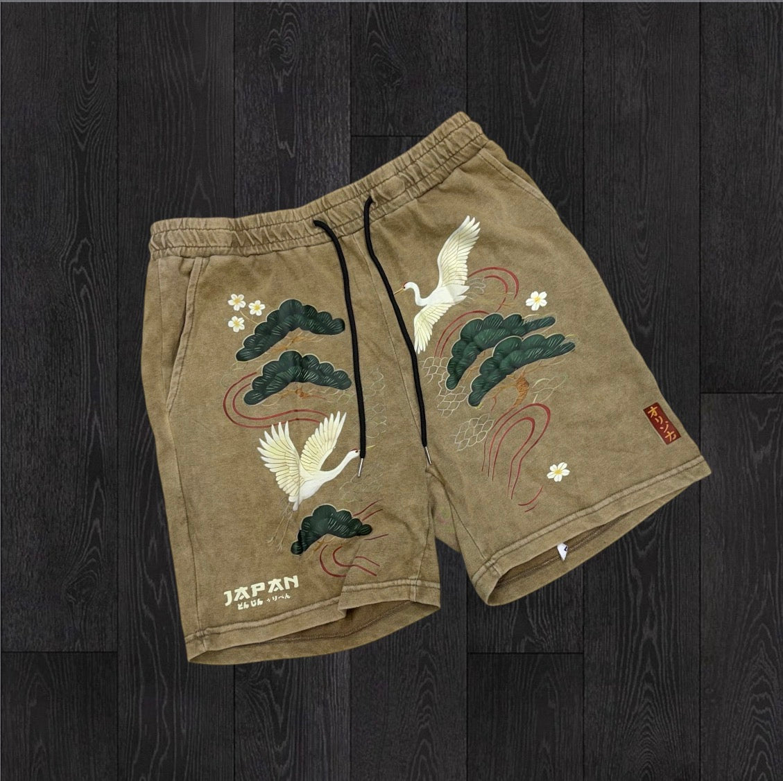 TT Ying Yang Sweat Shorts - Beige