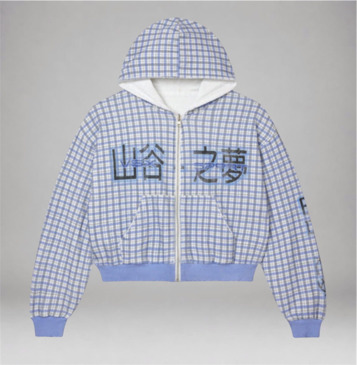 Vale - Reverse Thermal Hoodie