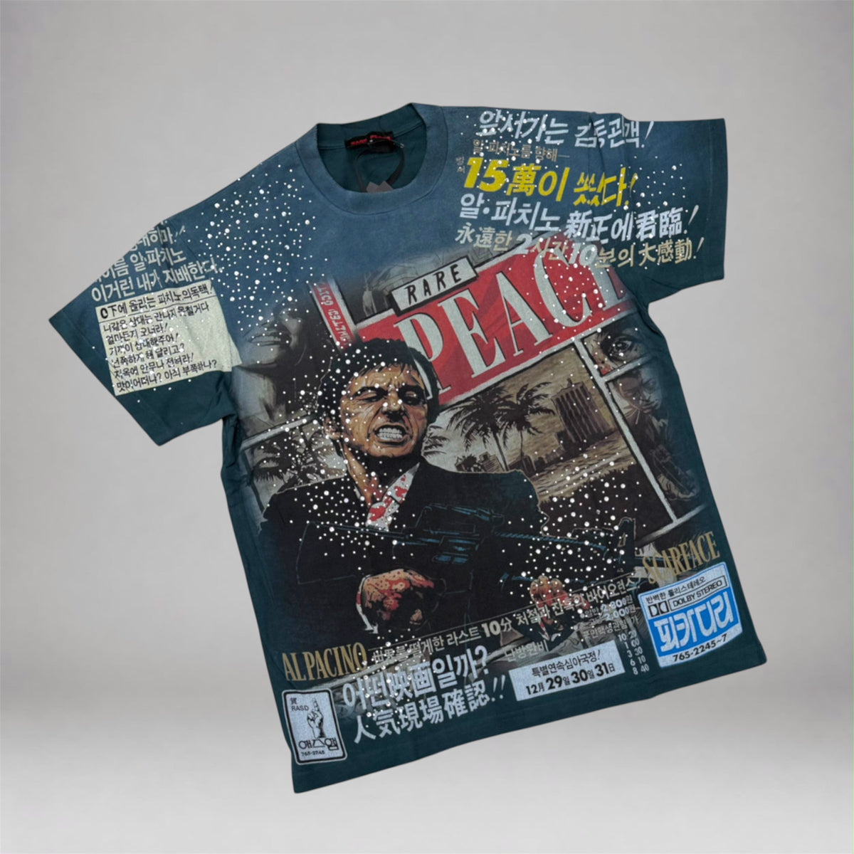 RP - ScarFace T-shirt - Green -