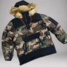 Vintage Camo