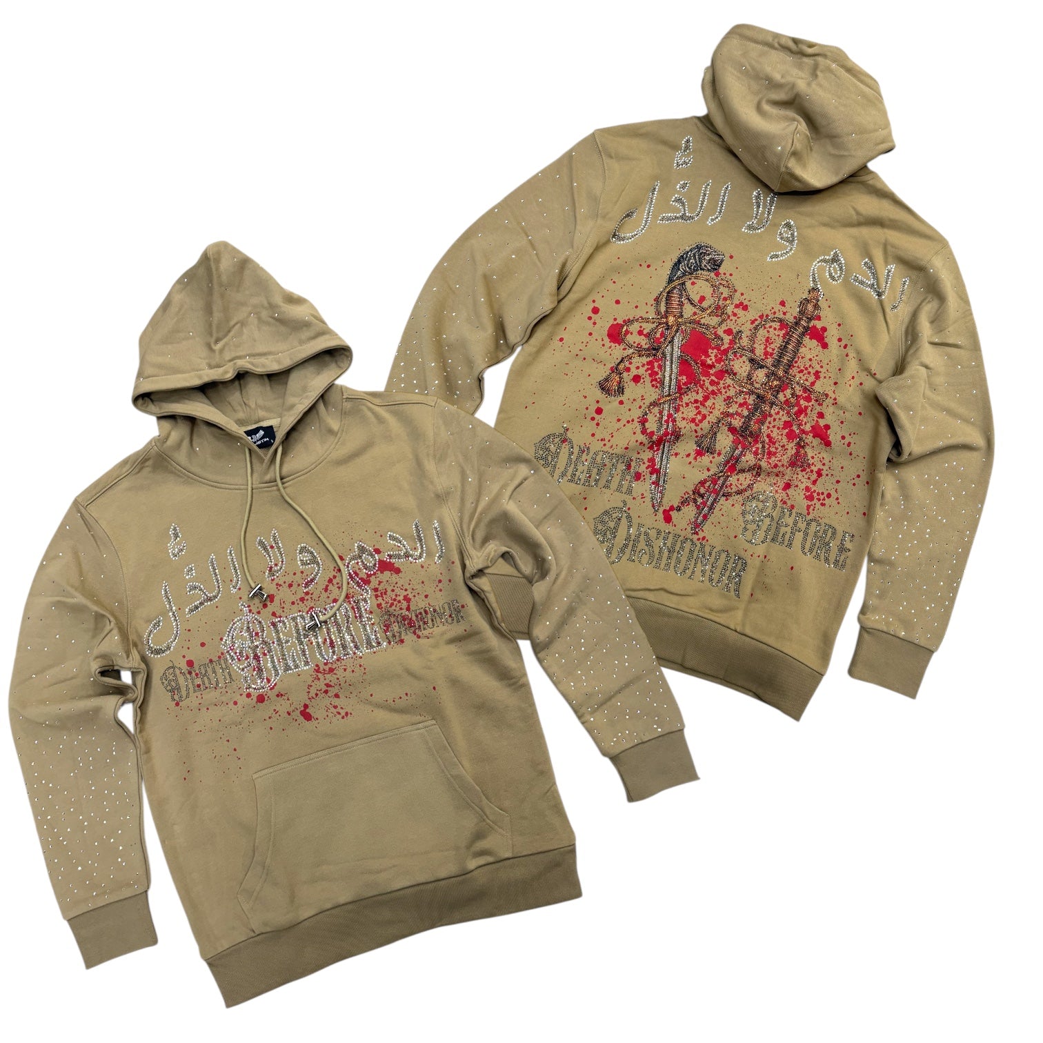 RST - Death Before Dishonor diamonds HOODIE - Brown -Rst410