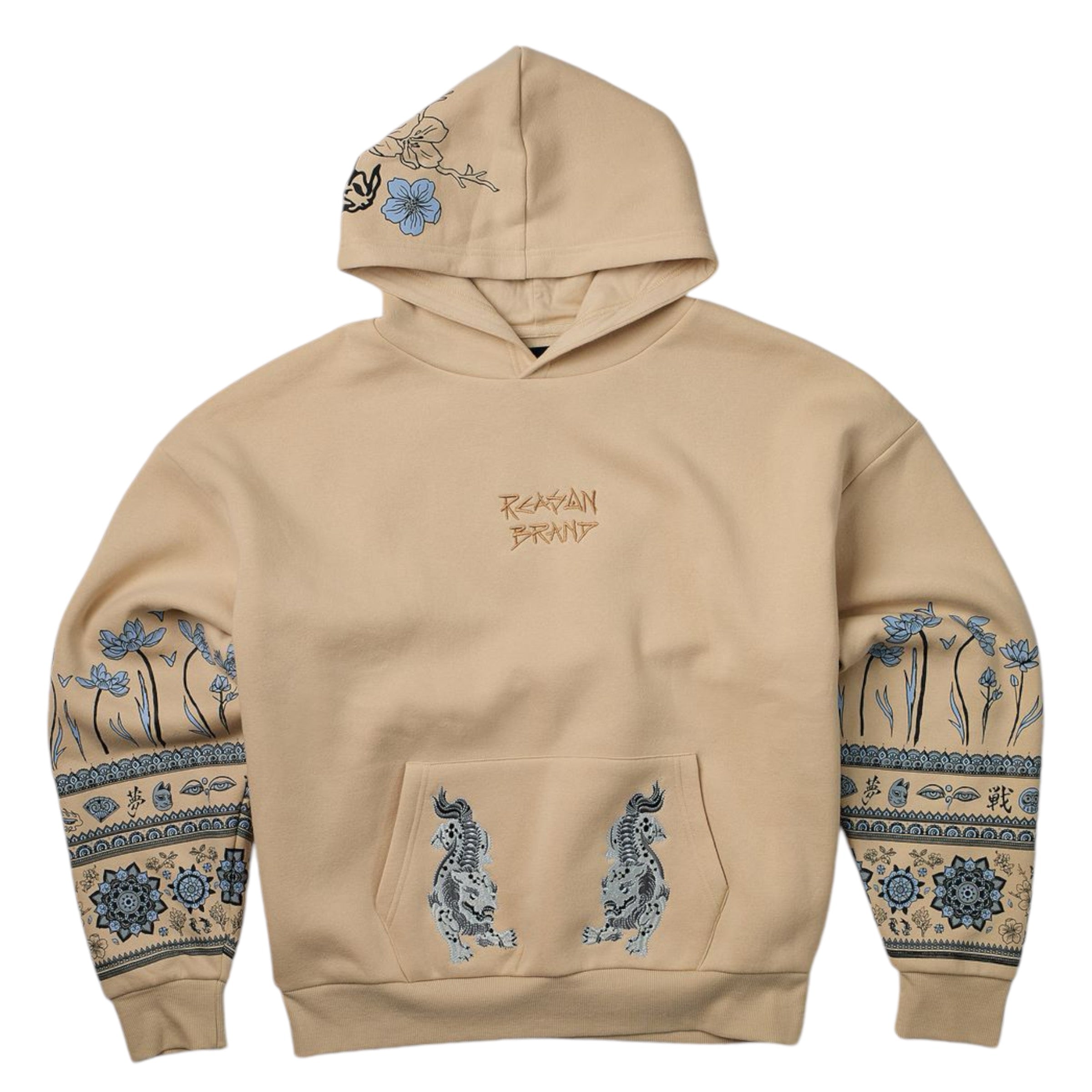 Reason Gaurdian Hoodie khaki F47