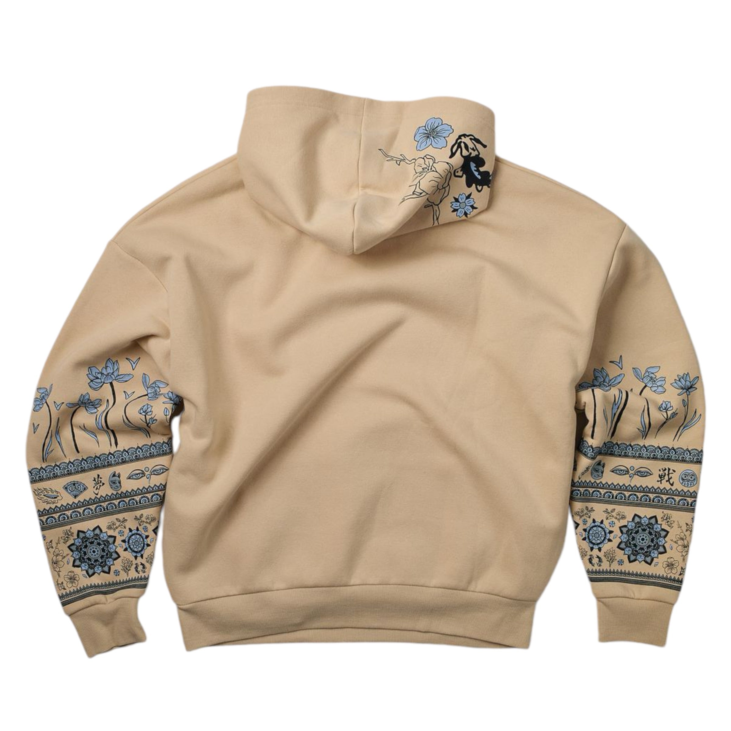 Reason Gaurdian Hoodie khaki F47