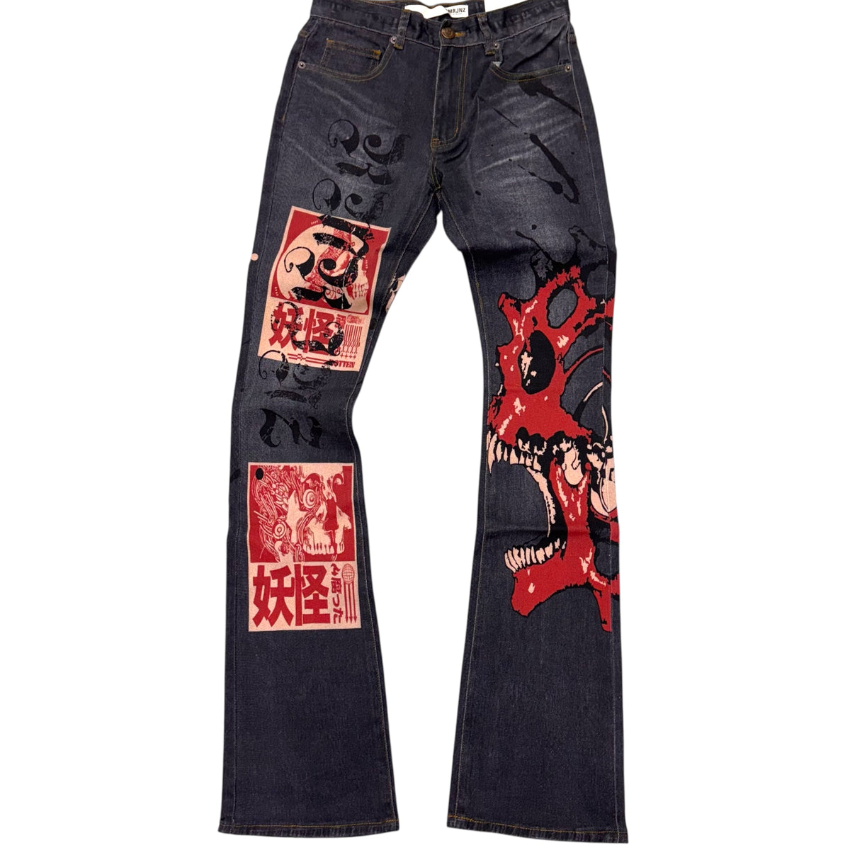 【HI FI FNK】Ski Western Denim Jeans Hudson Jeans Walker Kick Flare Jeans | Saks Fifth Avenue