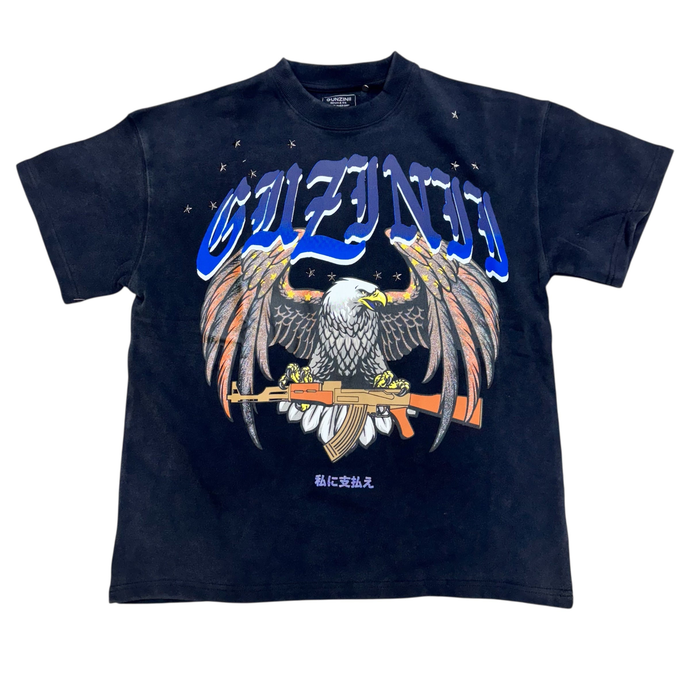 Gunzini سلاح Eagle Premuim Light Top Black GZ562