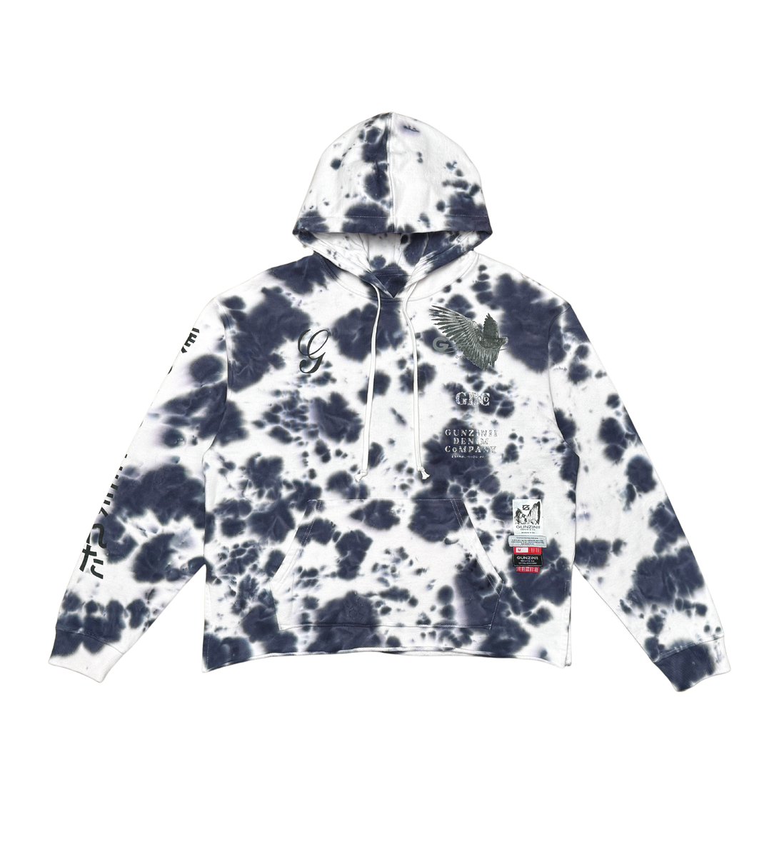 Gunzinii - Lost Angels Tye Dye Cut off Hoodie - Grey - GZ382